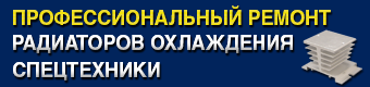 ������ �������������� ������